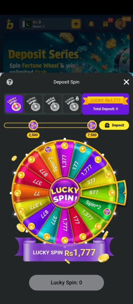 Bet Nala Game